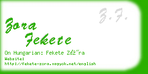 zora fekete business card